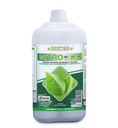 INAVET FERTIL - NITRO FOLIAR 40-10-10 - 4LT